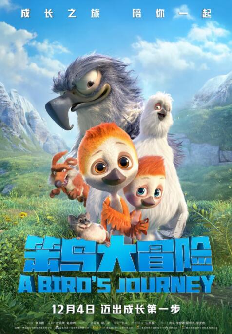 亚洲国产欧美在线观看